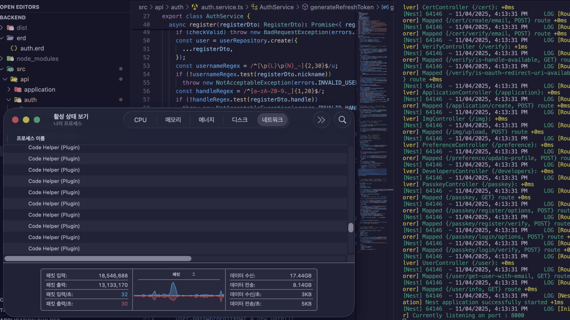 그저 게임을 만들고 싶었을 뿐인데